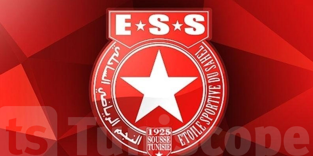 النجم الساحلي يُطلق النشيد الرسمي الخاص به